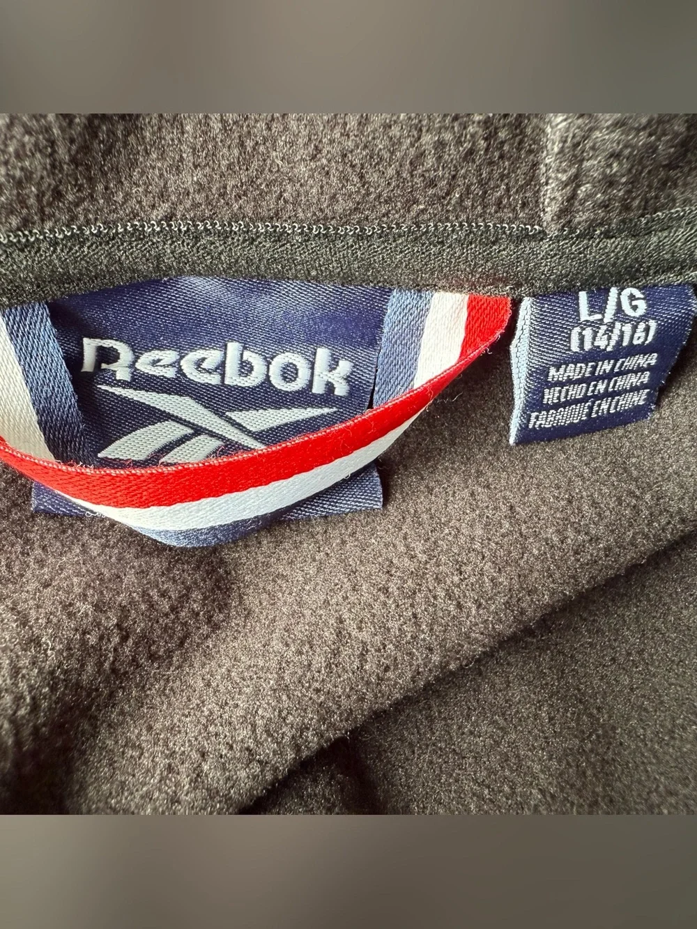 NWT Boy’s Reebok Jacket